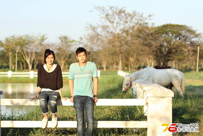 First Love 14.jpg
