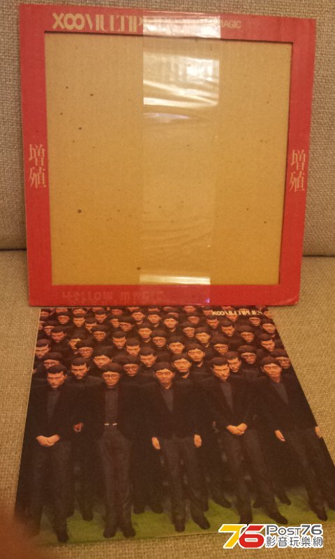 YMO.jpg