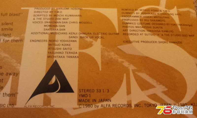 YMO6.jpg