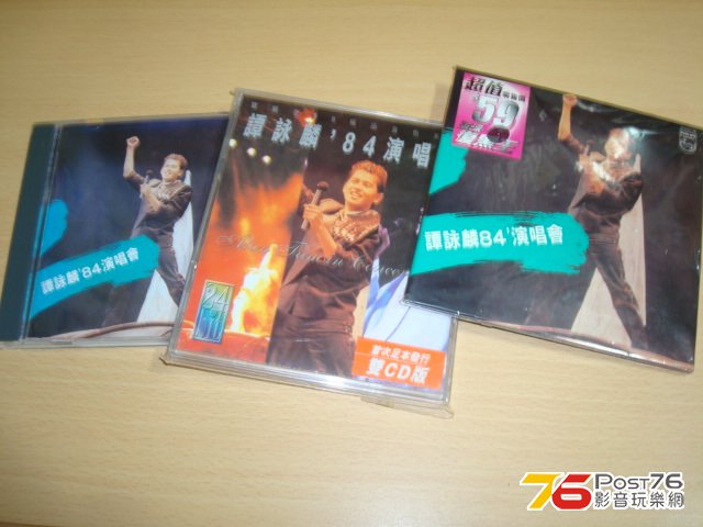 DSC00511.JPG