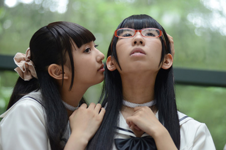 白魔女学園 7.jpg