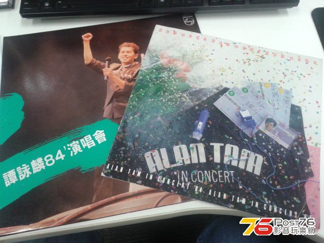 黑膠+ 書仔