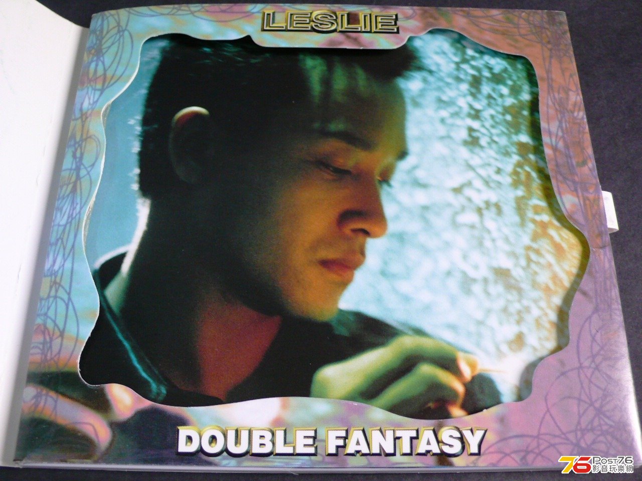 張國榮 Double Fantasy 7.jpg