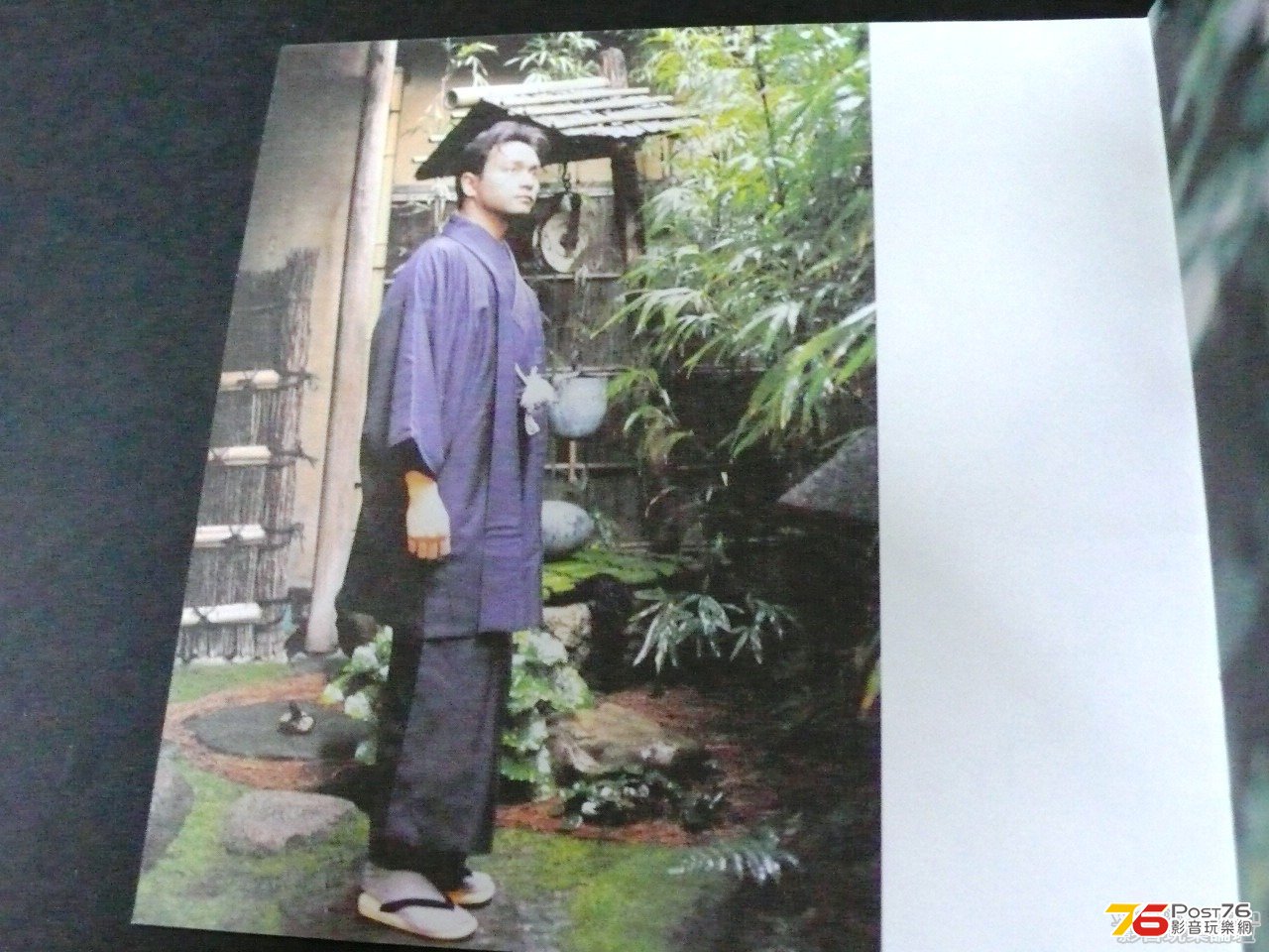 張國榮 - Gift 8.jpg