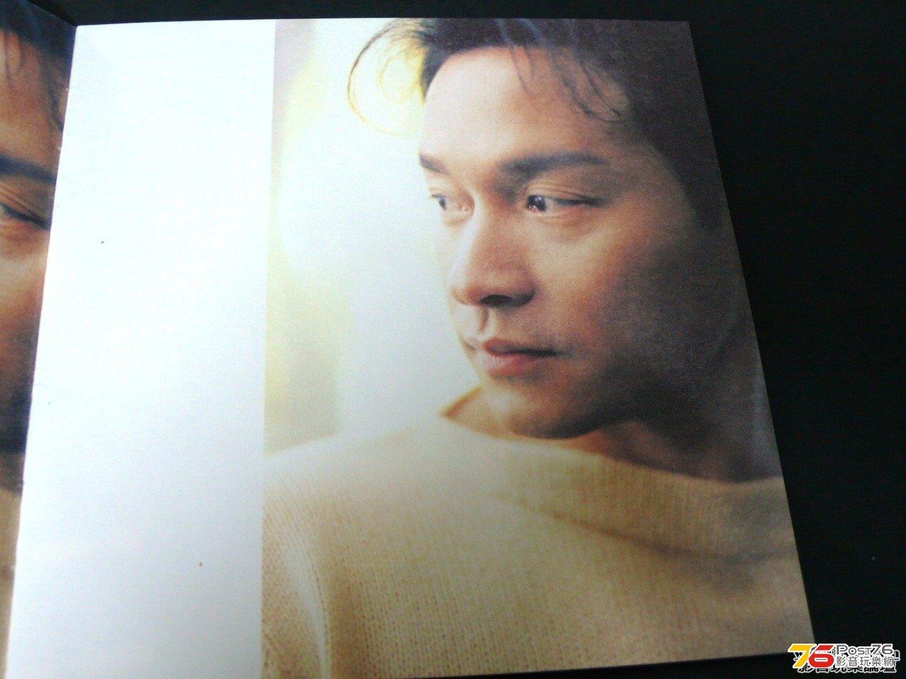 張國榮 - Gift 92.jpg