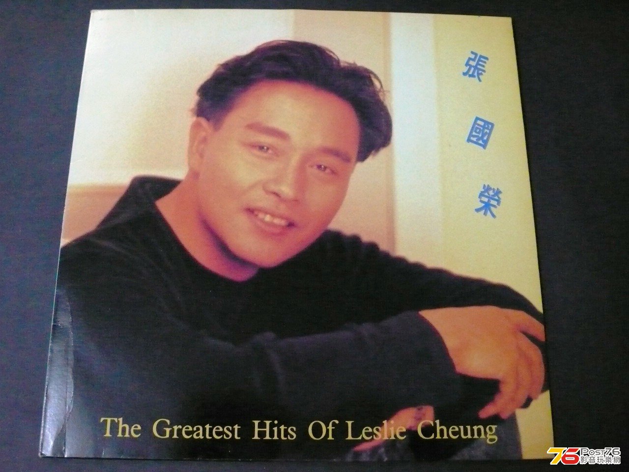 張國榮 - The Greatest Hits of Leslie Cheung 韓國本土版 LP黑膠精選1989 1.jpg