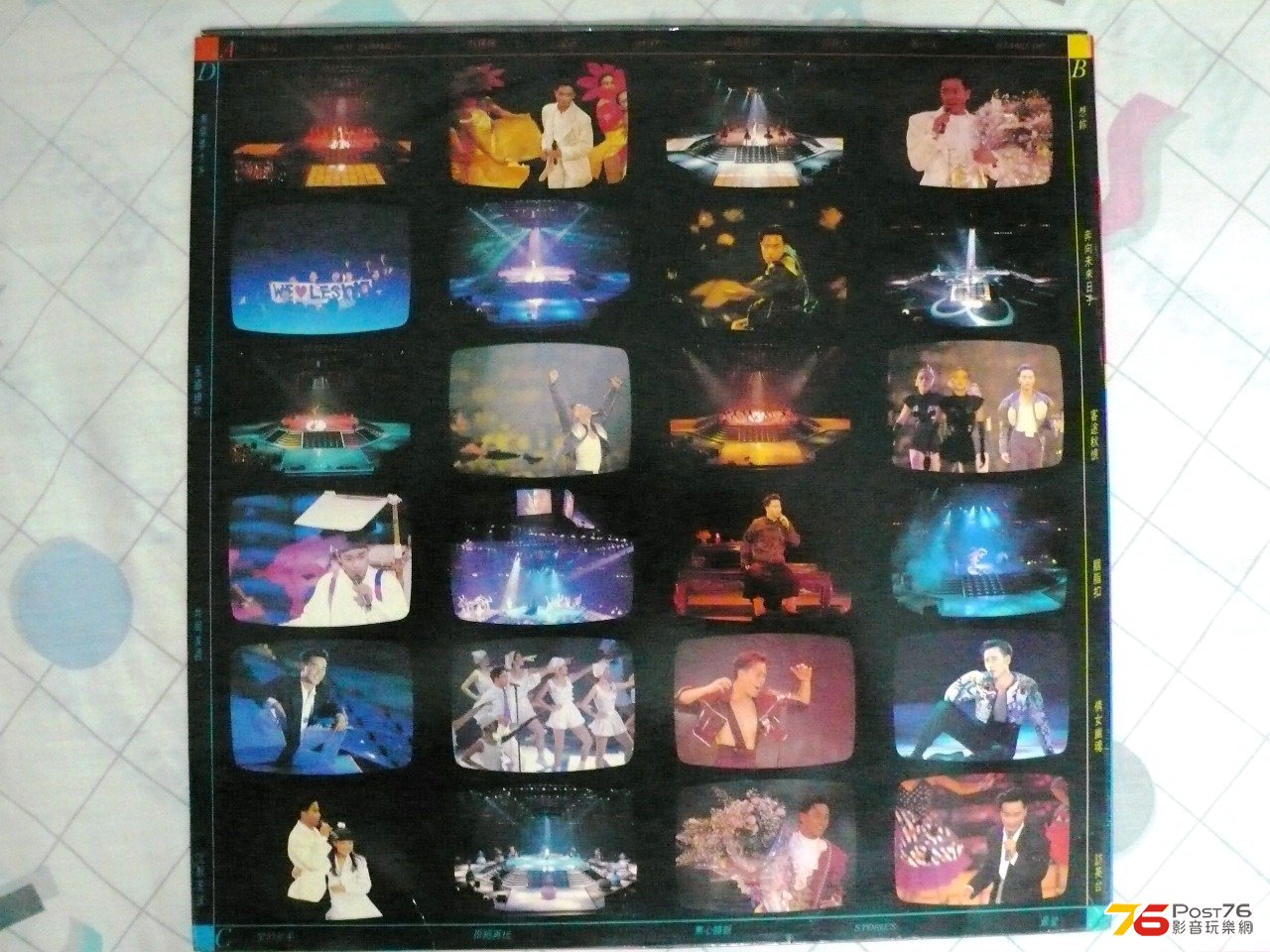 張國榮 - 演唱會\\\'88 LP黑膠1988 2.jpg