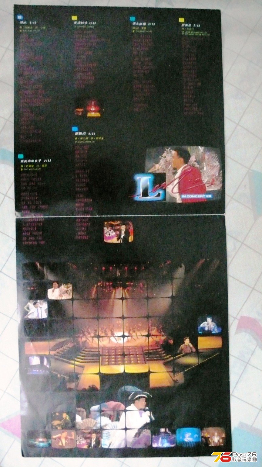張國榮 - 演唱會\\\'88 LP黑膠1988 9.jpg