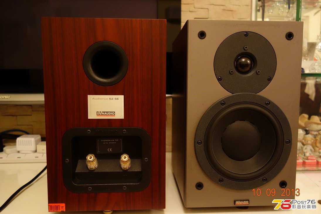 dynaudio 52se