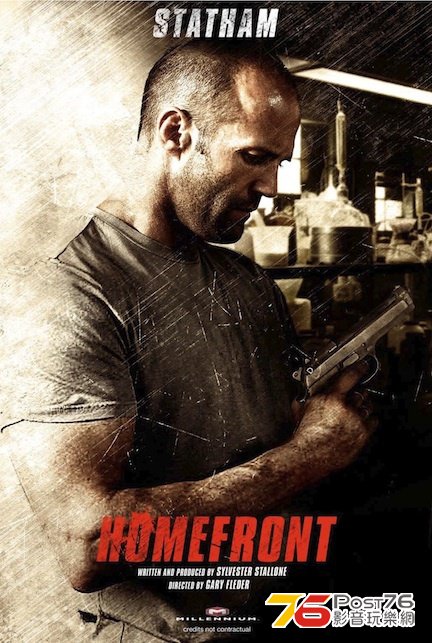 homefront_1-1.jpg