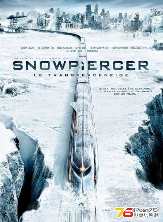 snowpiercer_10.jpg