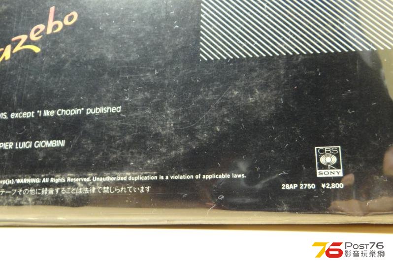 360截图20130911234553718.jpg