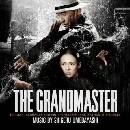 CD cover