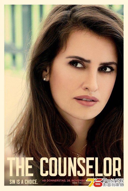 The Counselor 1.jpg