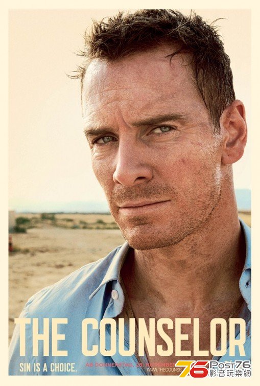 The Counselor 5.jpg