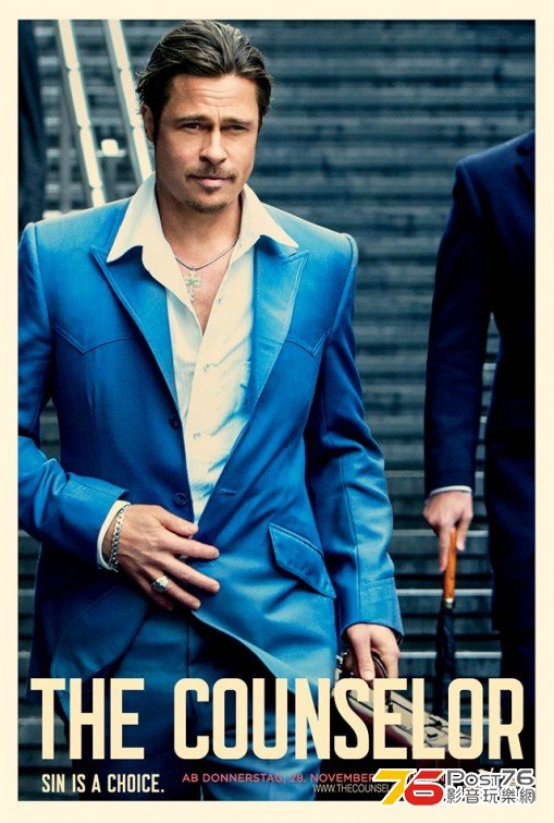 The Counselor 4.jpg