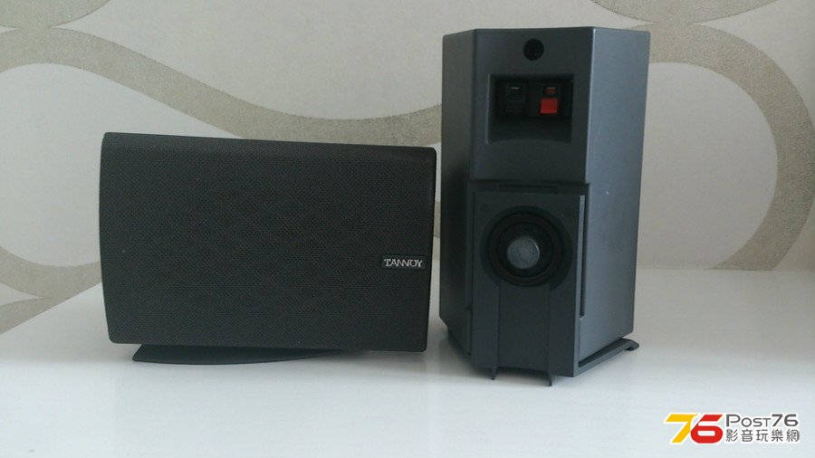 TANNOY%20Sat.JPG