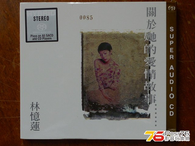 P1050165.JPG