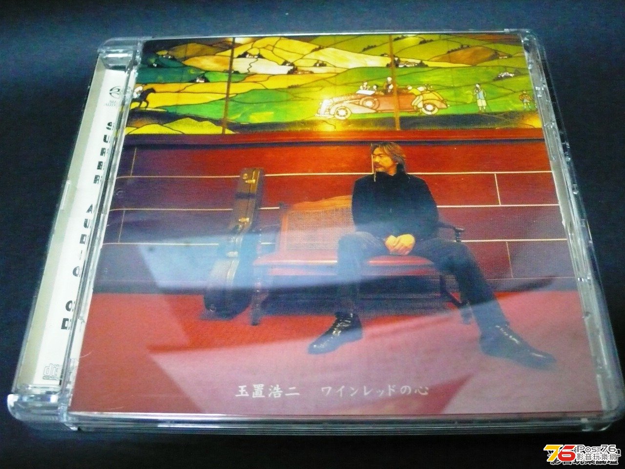 玉置浩二 SACD 1.jpg