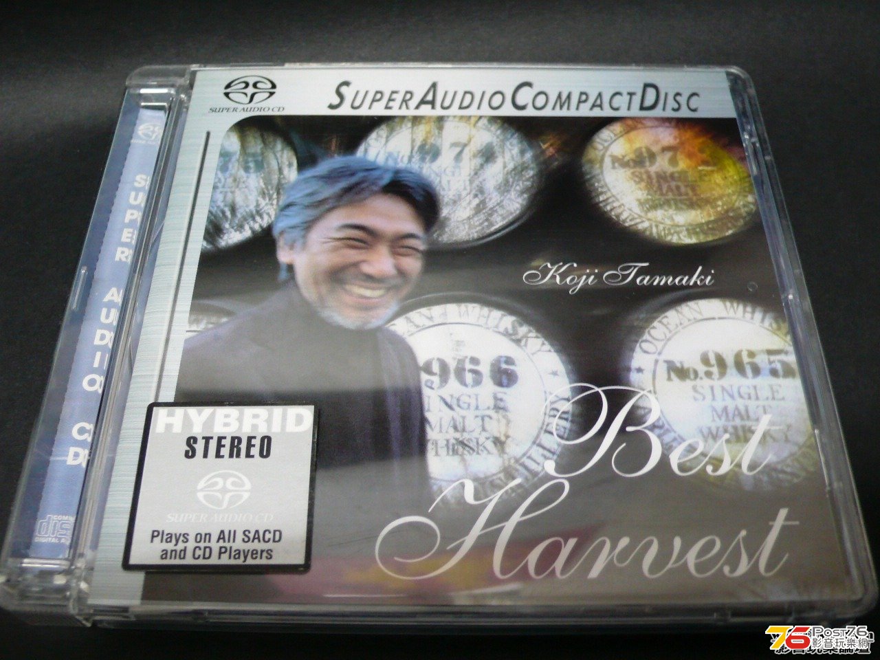 玉置浩二 SACD 2 1.jpg