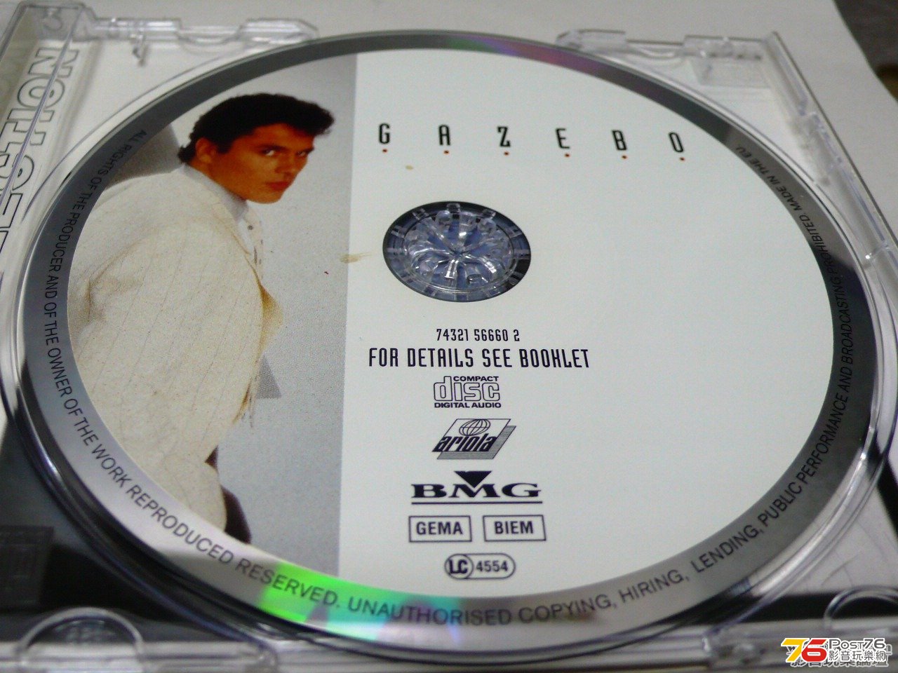 Gazebo - The Collection EU版 1998 3.jpg