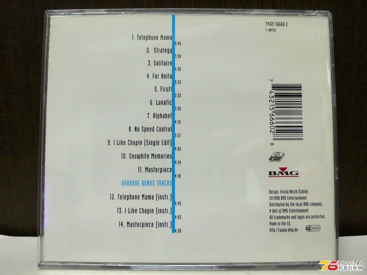 Gazebo - The Collection EU版 1998 2.jpg