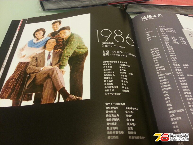 20130913_073849.jpg