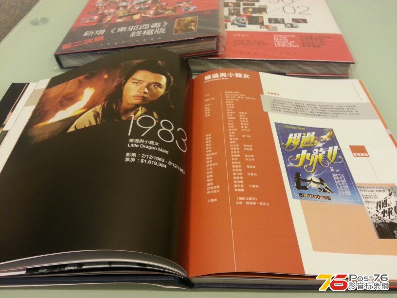20130913_073750.jpg