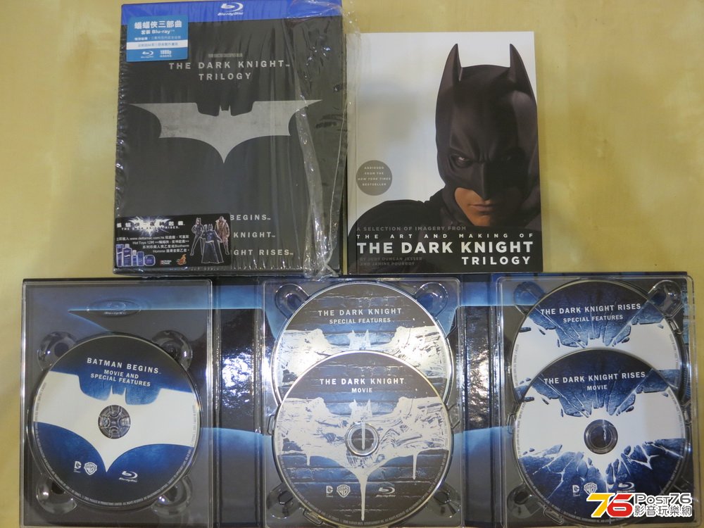 Batman