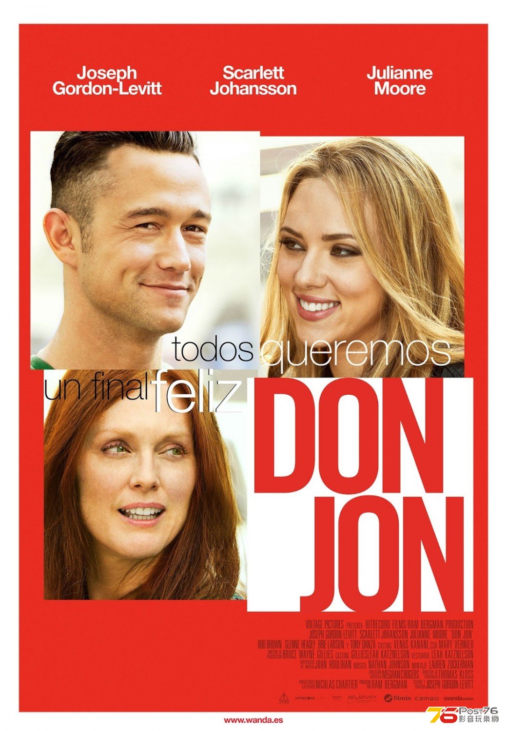 don jon.jpg