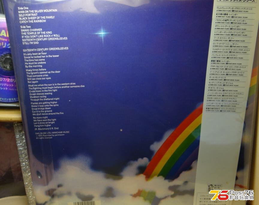 360截图20130915202717687.jpg