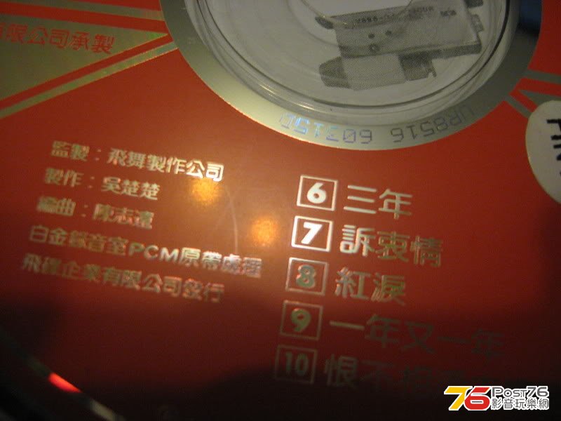 siulau_PHOTO.jpg