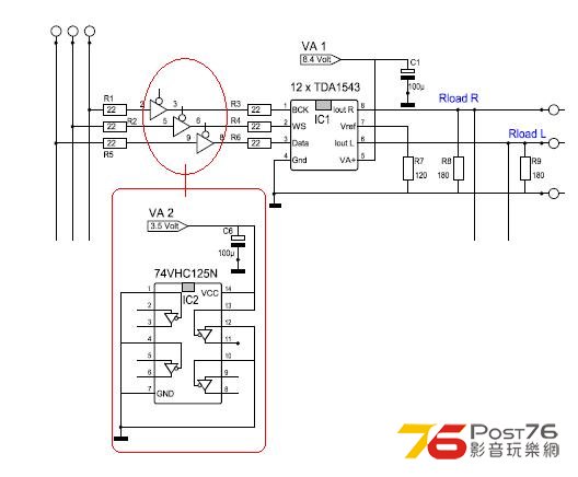 大家講下TDA1543 NOS DAC - DIY分享- Post76.hk - Powered by