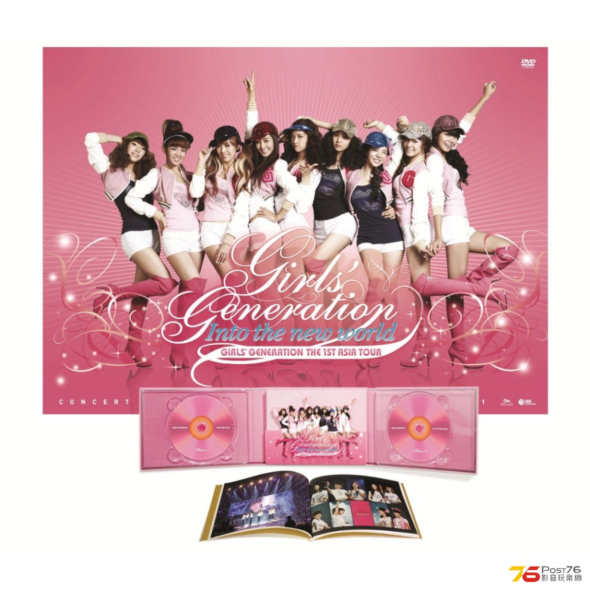 o1592-musica-girls-generation-the-1st-asia-tour-k-pop-gg_MLM-F-72231608_3506.jpg