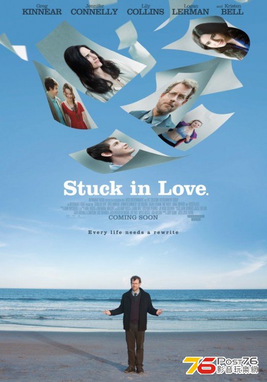 Stuck in Love 1.jpg