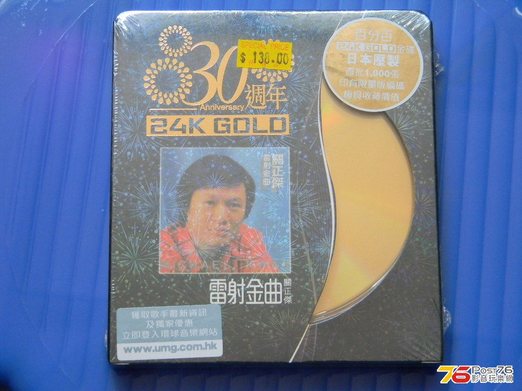 DSCN2271.JPG