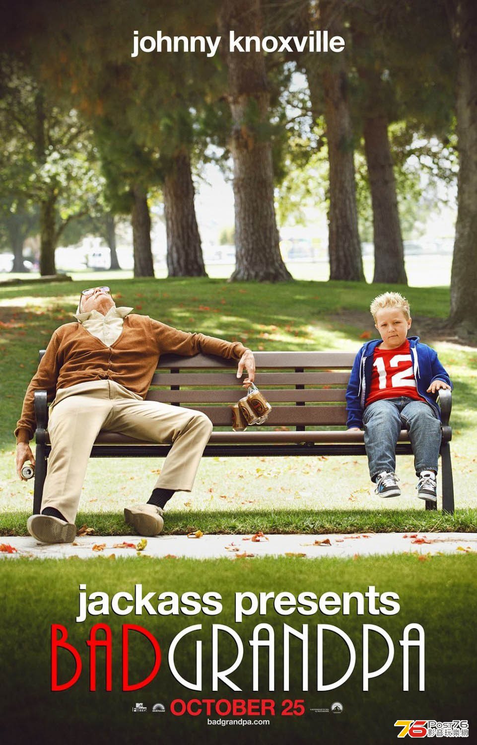 jackass4_3.jpg