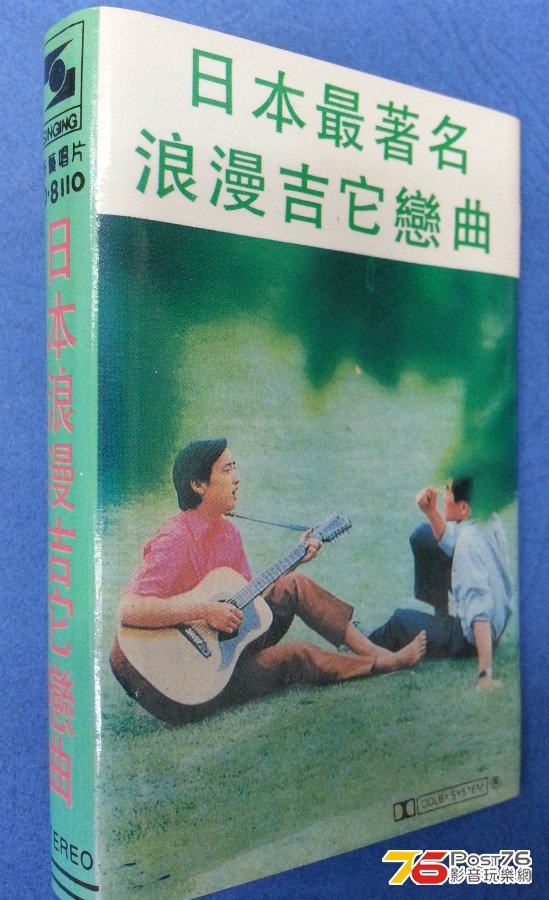 20130907_121757.jpg