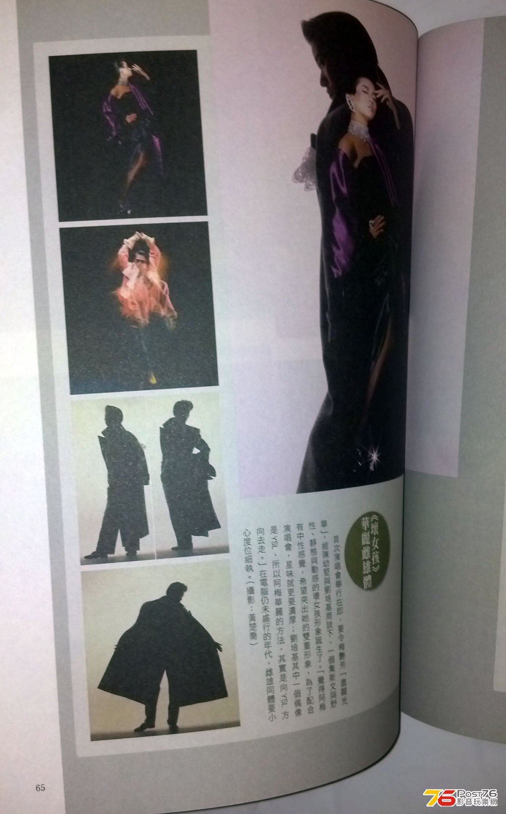 2013-09-17_18-39-29_14.jpg