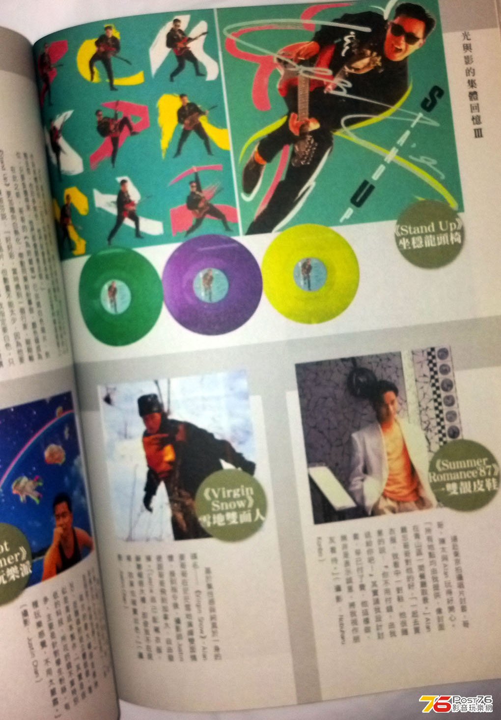 2013-09-17_18-40-05_464.jpg