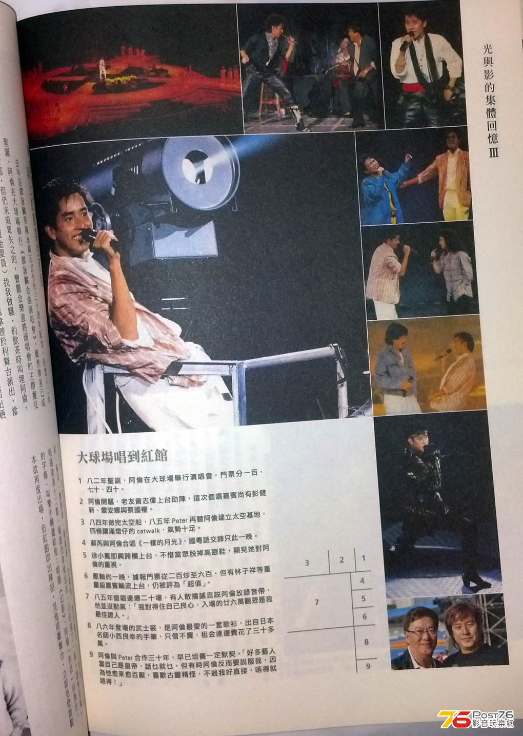 2013-09-17_18-40-35_858.jpg
