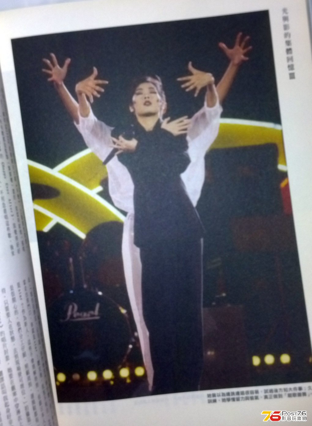 2013-09-17_18-42-00_178.jpg