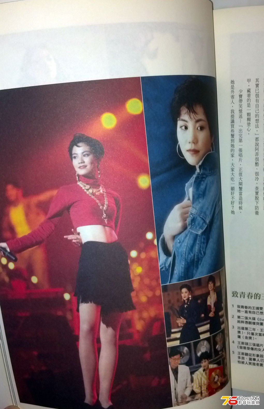 2013-09-17_18-41-43_970.jpg
