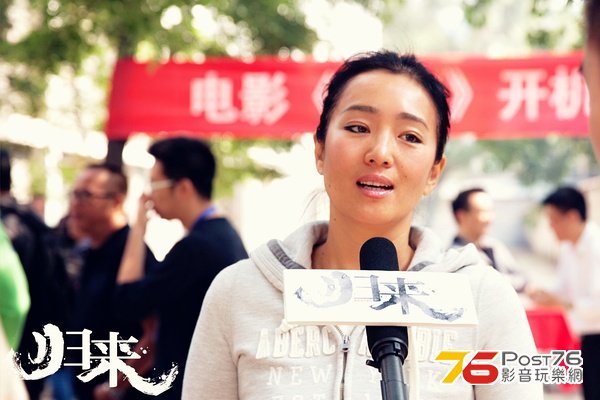 歸來 1.jpg