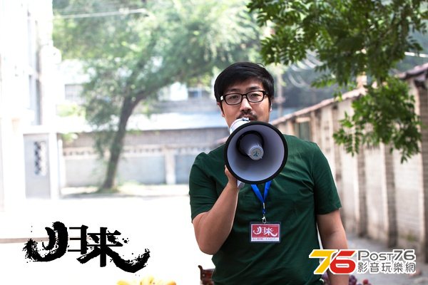歸來 7.jpg