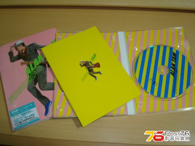 DSC00516.JPG