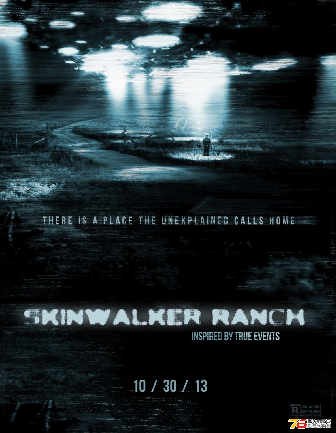 SKINWALKER RANCH.jpg