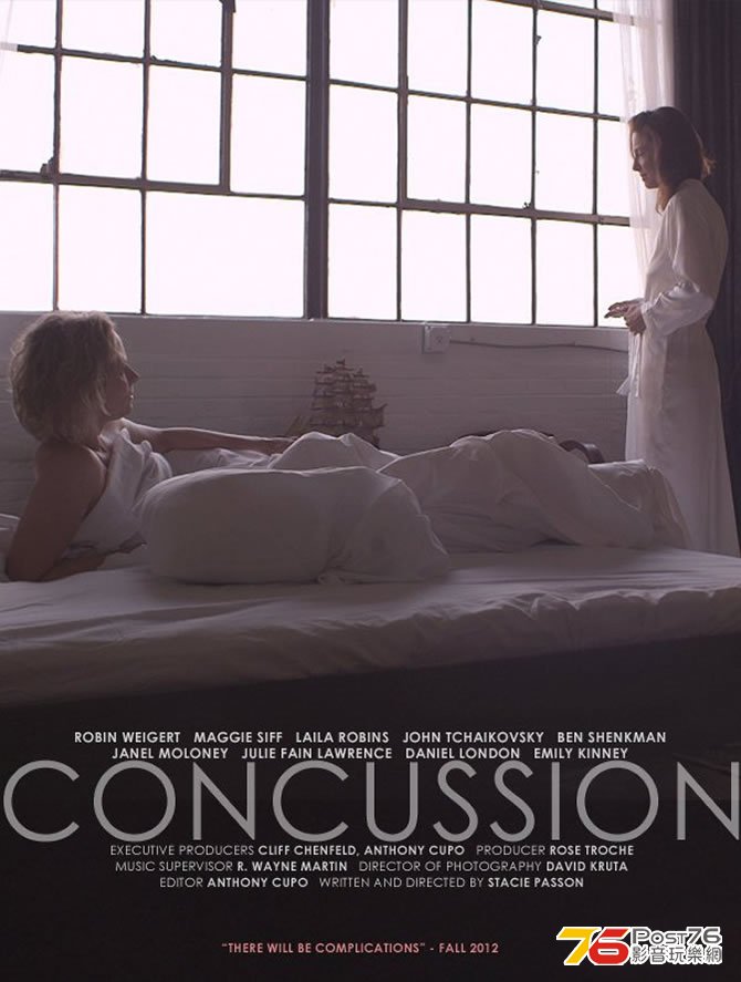 Concussion.jpg