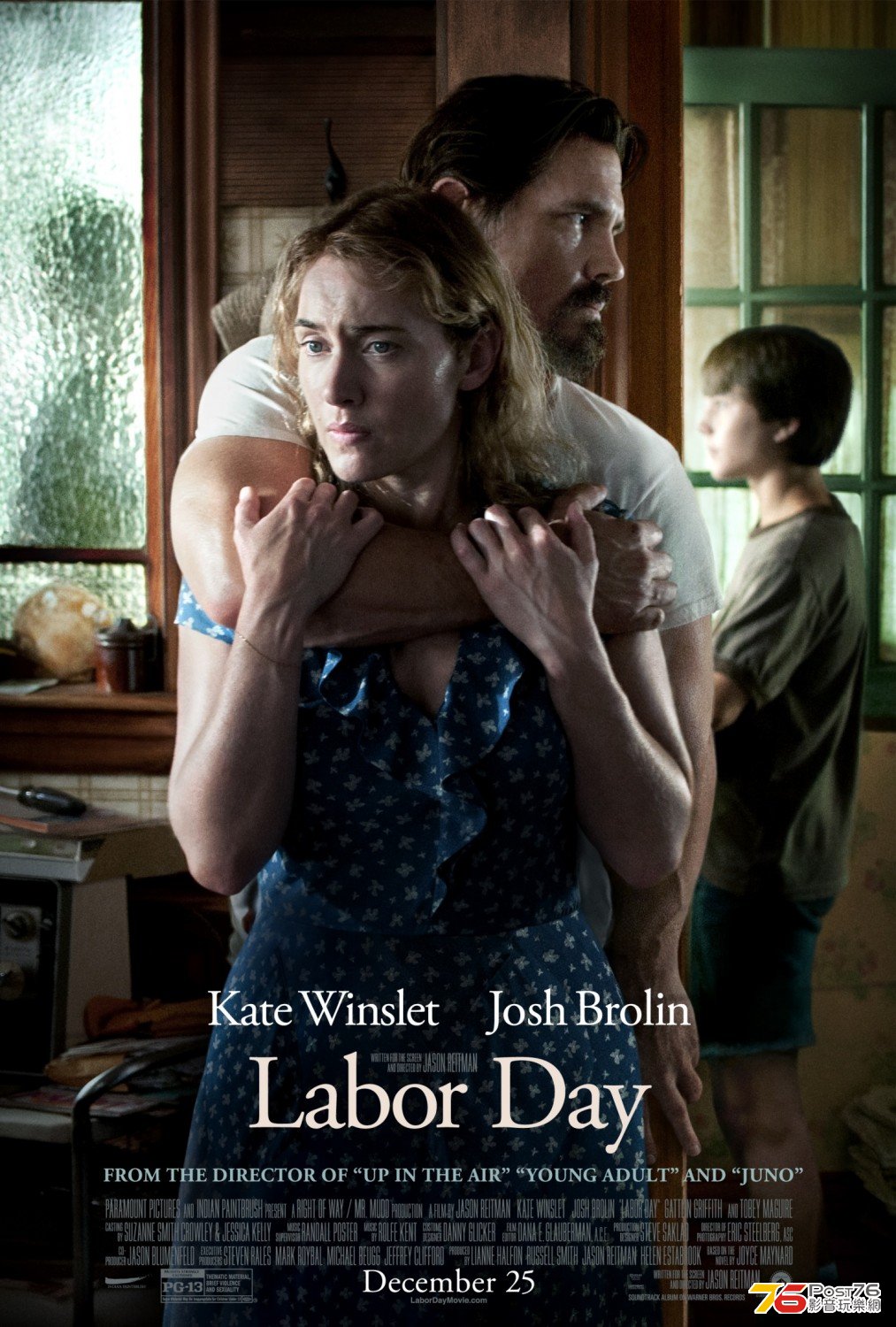 Labor Day.jpg