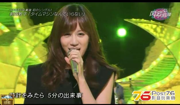 360截图20130921002137921.jpg